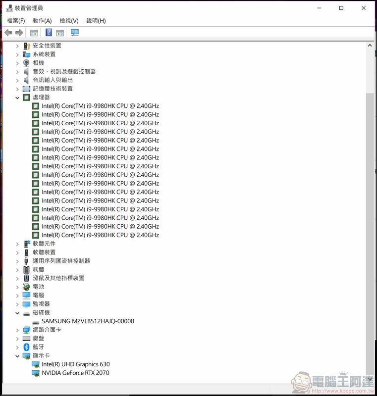 CJSCOPE RZ-958 效能測試 - 03 CJSCOPE RZ-958 效能測試 - 03