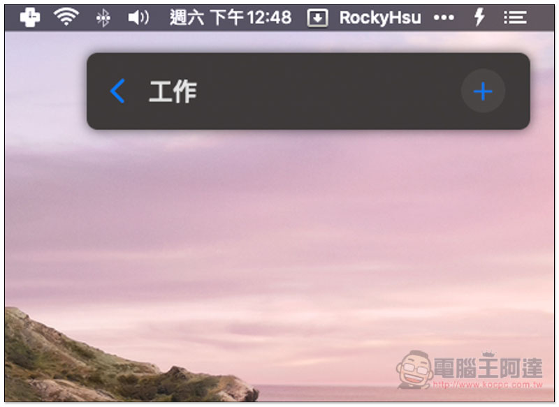 截圖 2019-10-05 下午12.48.29.jpg 截圖 2019 10 05 下午12 48 29
