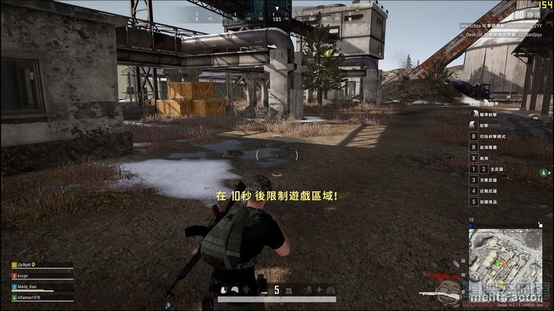 TslGame 2019-10-04 02-55-19-33 TslGame 2019-10-04 02-55-19-33