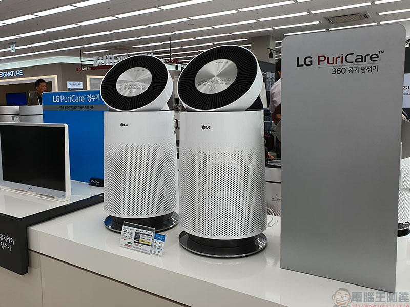 LG PuriCare系列隨身與居家空氣清淨機和除濕機,為你擬定最佳居家空氣對策 - 電腦王阿達 LG PuriCare系列隨身與居家空氣清淨機和除濕機,為你擬定最佳居家空氣對策 - 電腦王阿達