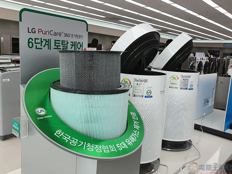 LG PuriCare系列隨身與居家空氣清淨機和除濕機,為你擬定最佳居家空氣對策 - 電腦王阿達 LG PuriCare系列隨身與居家空氣清淨機和除濕機,為你擬定最佳居家空氣對策 - 電腦王阿達