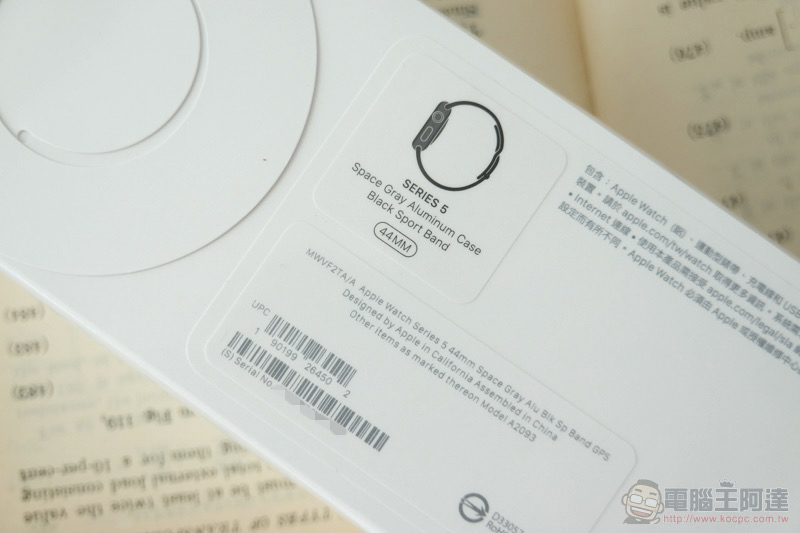 Apple Watch Series 5 開箱體驗:它真的能「隨時」看時間 - 電腦王阿達 Apple Watch Series 5 開箱體驗:它真的能「隨時」看時間 - 電腦王阿達