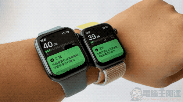 Apple Watch Series 5 開箱體驗:它真的能「隨時」看時間 - 電腦王阿達 Apple Watch Series 5 開箱體驗:它真的能「隨時」看時間 - 電腦王阿達