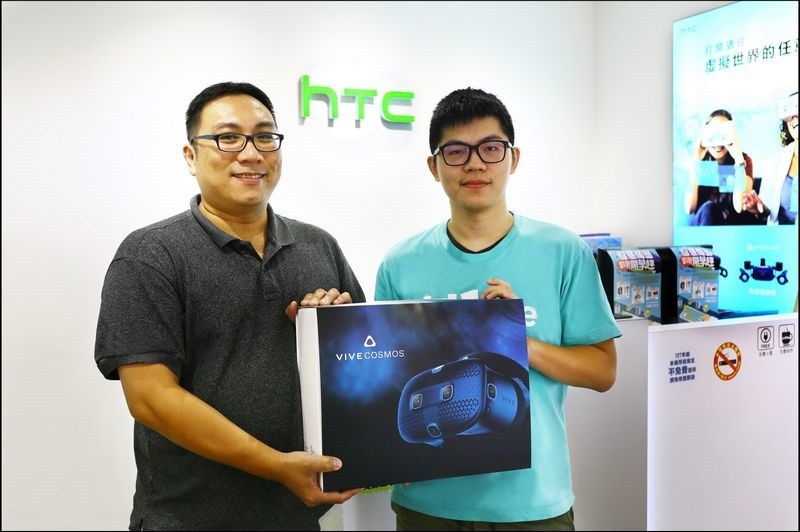 HTC新聞照片(首波購買HTC VIVE Cosmos消費者) HTC新聞照片(首波購買HTC VIVE Cosmos消費者)