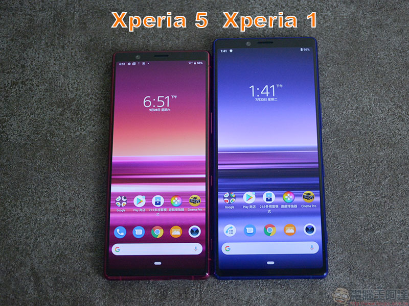 用 Xperia 5 發現都市裡的風景,用另一個角度發現幸福感 - 電腦王阿達 用 Xperia 5 發現都市裡的風景,用另一個角度發現幸福感 - 電腦王阿達