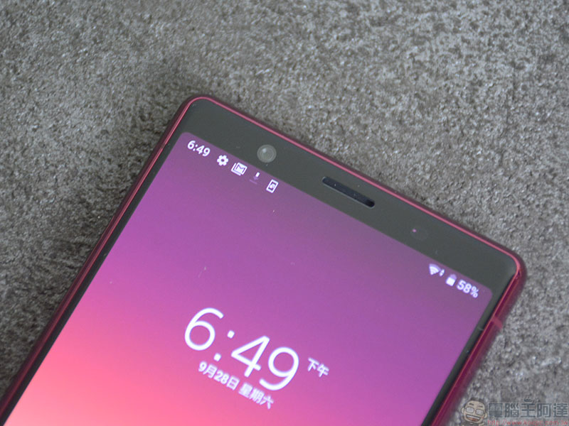 用 Xperia 5 發現都市裡的風景,用另一個角度發現幸福感 - 電腦王阿達 用 Xperia 5 發現都市裡的風景,用另一個角度發現幸福感 - 電腦王阿達