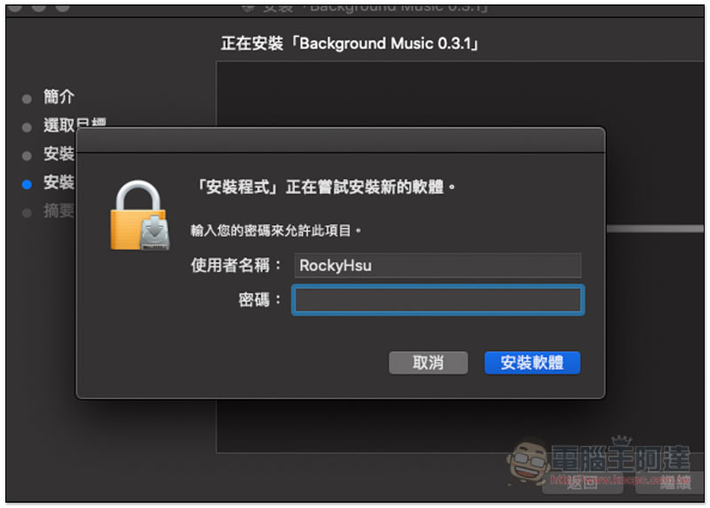 截圖 2019-10-05 下午12.02.03.jpg 截圖 2019 10 05 下午12 02 03