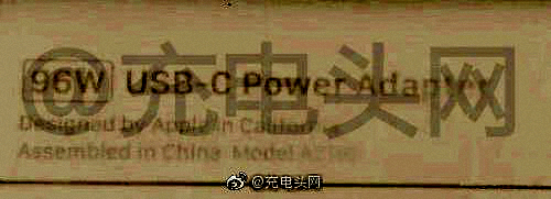 傳 16 吋 MacBook Pro 將搭 96W USB-C PB 充電器,10 月底發表? - 電腦王阿達 傳 16 吋 MacBook Pro 將搭 96W USB-C PB 充電器,10 月底發表? - 電腦王阿達