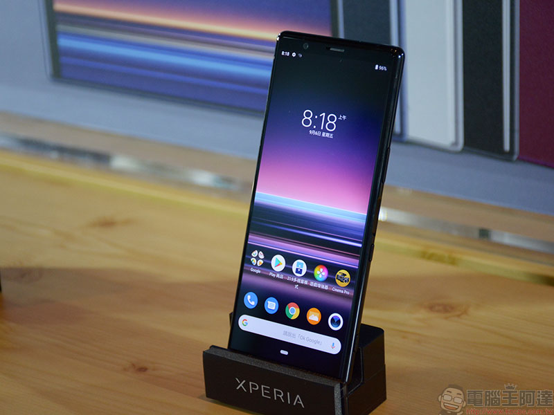 外媒實測 Sony 新旗艦 Xperia 5 ,續航表現近年最佳 - 電腦王阿達 外媒實測 Sony 新旗艦 Xperia 5 ,續航表現近年最佳 - 電腦王阿達