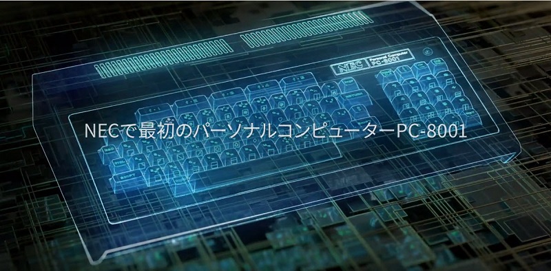NEC「PasocomMini PC-8001」開放一般販售 重現NEC懷舊PC - 電腦王阿達 NEC「PasocomMini PC-8001」開放一般販售 重現NEC懷舊PC - 電腦王阿達