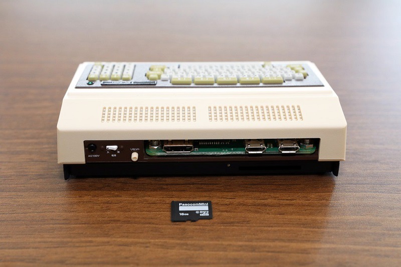 NEC「PasocomMini PC-8001」開放一般販售 重現NEC懷舊PC - 電腦王阿達 NEC「PasocomMini PC-8001」開放一般販售 重現NEC懷舊PC - 電腦王阿達