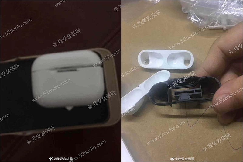 AirPods 3 第三方保護套上架 Amazon ,外型與日前曝光相同 - 電腦王阿達 AirPods 3 第三方保護套上架 Amazon ,外型與日前曝光相同 - 電腦王阿達