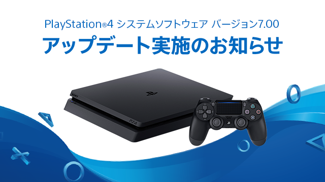 20191007-ps4-01 20191007-ps4-01