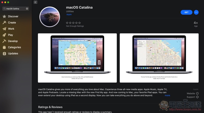 能用 iPad 當延伸螢幕的 macOS Catalina 正式登場 - 電腦王阿達 能用 iPad 當延伸螢幕的 macOS Catalina 正式登場 - 電腦王阿達