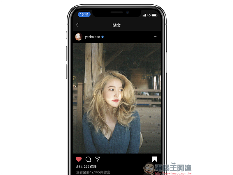 Instagram 深色模式 （暗黑模式）正式降臨 iOS/ Android 雙平台 - 電腦王阿達