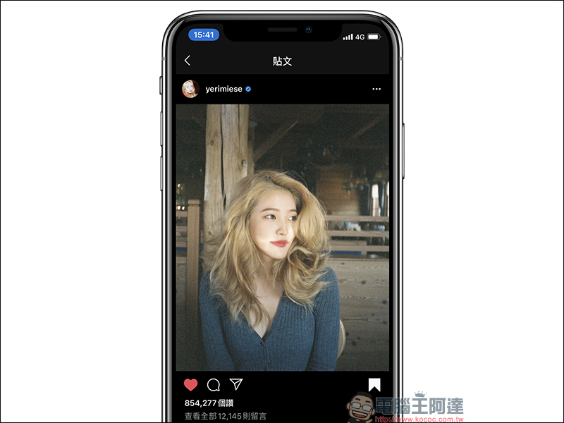 Instagram 深色模式 (暗黑模式)正式降臨 iOS/ Android 雙平台 - 電腦王阿達 Instagram 深色模式 (暗黑模式)正式降臨 iOS/ Android 雙平台 - 電腦王阿達