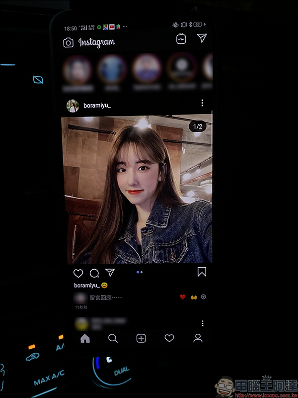 Instagram 深色模式 (暗黑模式)正式降臨 iOS/ Android 雙平台 - 電腦王阿達 Instagram 深色模式 (暗黑模式)正式降臨 iOS/ Android 雙平台 - 電腦王阿達