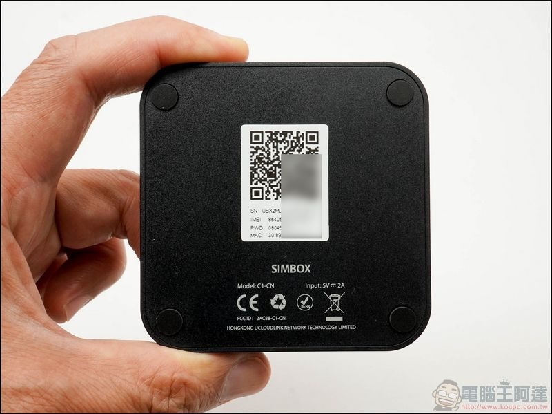 GlocalMe SIMbox 開箱 - 09 GlocalMe SIMbox 開箱 - 09