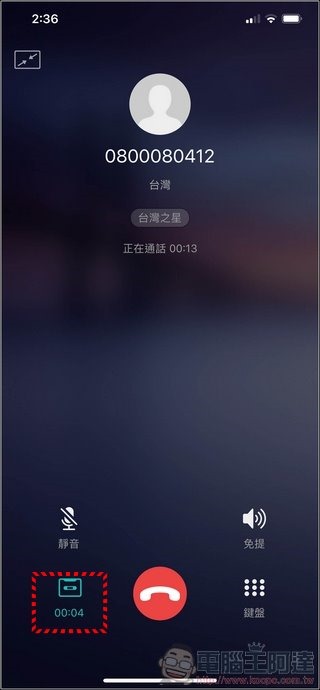 GlocalMe SIMbox 開箱 - 22 GlocalMe SIMbox 開箱 - 22