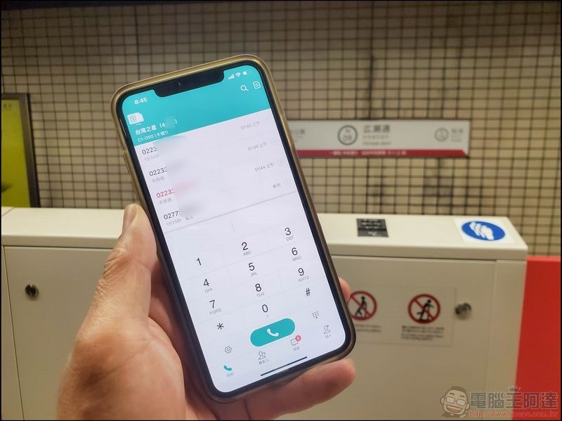 GlocalMe SIMbox 開箱 - 38 GlocalMe SIMbox 開箱 - 38