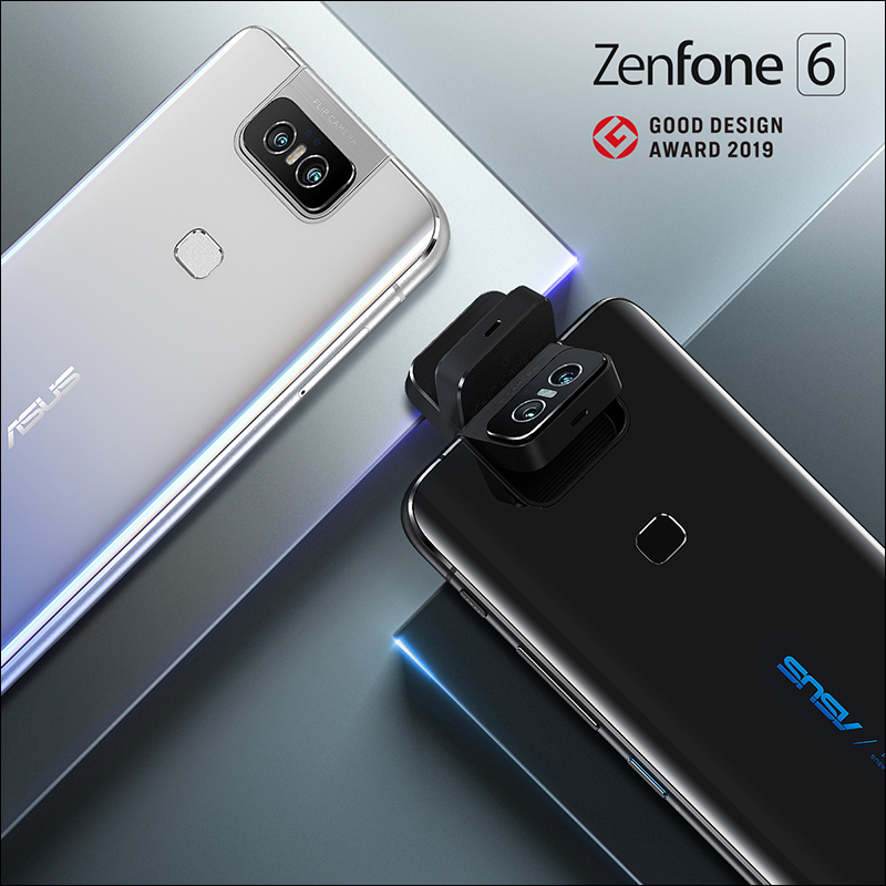 ASUS ZenFone 6 新色「迷霧黑」,採經典同心圓紋路、 10 月 15 日搶先全球在台推出! - 電腦王阿達 ASUS ZenFone 6 新色「迷霧黑」,採經典同心圓紋路、 10 月 15 日搶先全球在台推出! - 電腦王阿達
