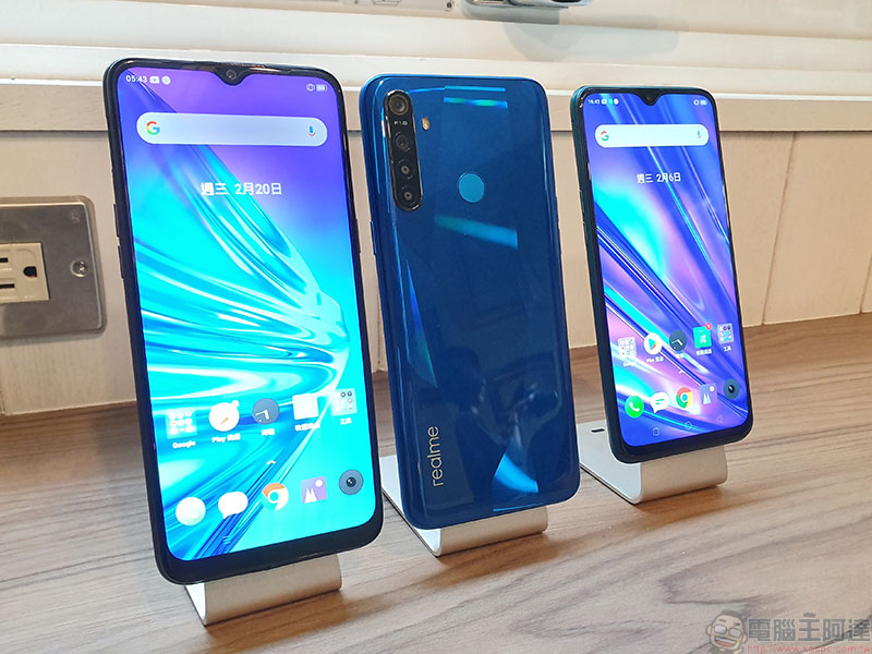 realme 5 / 5 Pro 確定 10 月底登台,售價資訊再等等 - 電腦王阿達 realme 5 / 5 Pro 確定 10 月底登台,售價資訊再等等 - 電腦王阿達