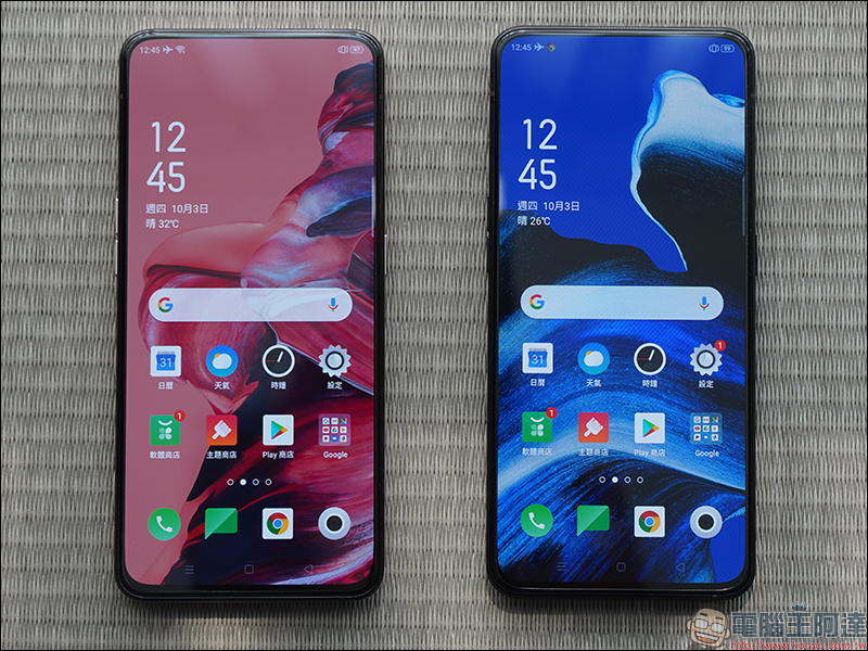 OPPO Reno2 開箱、評測、動手玩: 4800 萬畫素四鏡頭、6.5吋真全螢幕、高通 S730G 處理器、4000mAh大電量 - 電腦王阿達 OPPO Reno2 開箱、評測、動手玩: 4800 萬畫素四鏡頭、6.5吋真全螢幕、高通 S730G 處理器、4000mAh大電量 - 電腦王阿達