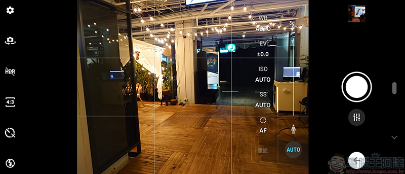 用 Xperia 5 發現都市裡的風景,用另一個角度發現幸福感 - 電腦王阿達 用 Xperia 5 發現都市裡的風景,用另一個角度發現幸福感 - 電腦王阿達