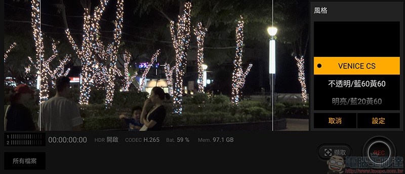 用 Xperia 5 發現都市裡的風景,用另一個角度發現幸福感 - 電腦王阿達 用 Xperia 5 發現都市裡的風景,用另一個角度發現幸福感 - 電腦王阿達