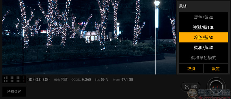 用 Xperia 5 發現都市裡的風景，用另一個角度發現幸福感 - 電腦王阿達