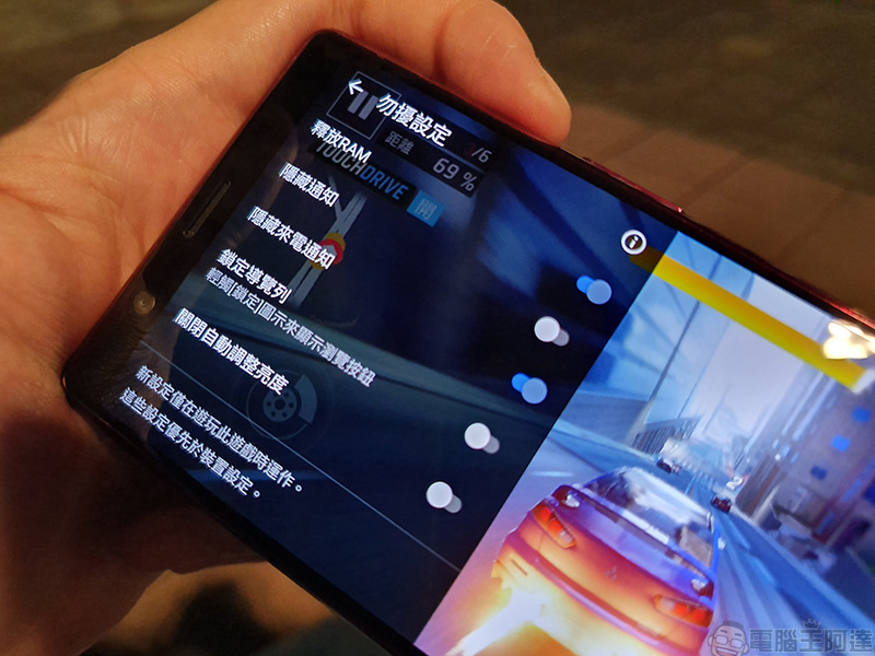 用 Xperia 5 發現都市裡的風景,用另一個角度發現幸福感 - 電腦王阿達 用 Xperia 5 發現都市裡的風景,用另一個角度發現幸福感 - 電腦王阿達