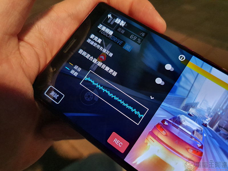 用 Xperia 5 發現都市裡的風景,用另一個角度發現幸福感 - 電腦王阿達 用 Xperia 5 發現都市裡的風景,用另一個角度發現幸福感 - 電腦王阿達