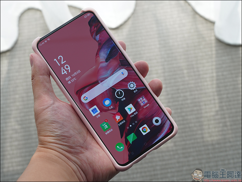 OPPO Reno2 開箱、評測、動手玩: 4800 萬畫素四鏡頭、6.5吋真全螢幕、高通 S730G 處理器、4000mAh大電量 - 電腦王阿達 OPPO Reno2 開箱、評測、動手玩: 4800 萬畫素四鏡頭、6.5吋真全螢幕、高通 S730G 處理器、4000mAh大電量 - 電腦王阿達