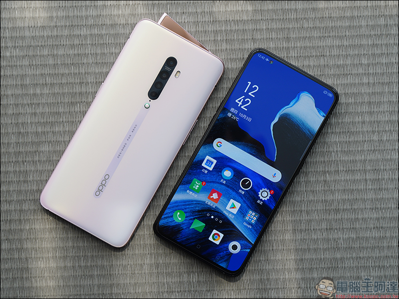 OPPO Reno2 開箱、評測、動手玩: 4800 萬畫素四鏡頭、6.5吋真全螢幕、高通 S730G 處理器、4000mAh大電量 - 電腦王阿達 OPPO Reno2 開箱、評測、動手玩: 4800 萬畫素四鏡頭、6.5吋真全螢幕、高通 S730G 處理器、4000mAh大電量 - 電腦王阿達