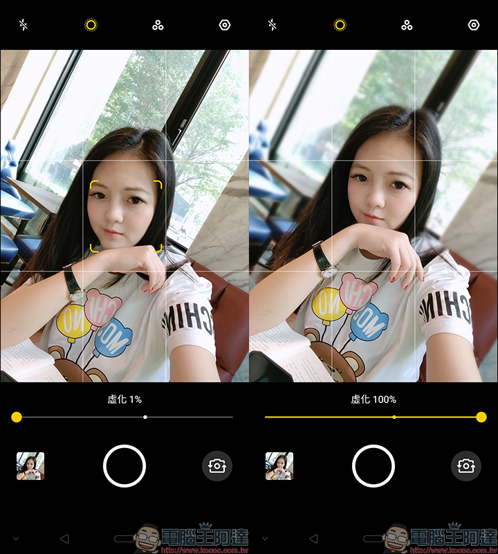 OPPO Reno2 開箱、評測、動手玩: 4800 萬畫素四鏡頭、6.5吋真全螢幕、高通 S730G 處理器、4000mAh大電量 - 電腦王阿達 OPPO Reno2 開箱、評測、動手玩: 4800 萬畫素四鏡頭、6.5吋真全螢幕、高通 S730G 處理器、4000mAh大電量 - 電腦王阿達