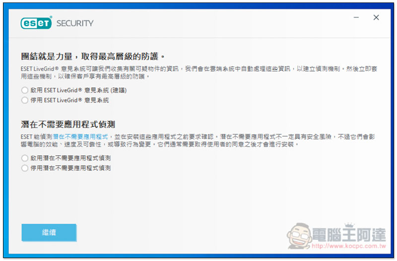 截圖 2019-10-12 下午12.21.51.jpg 截圖 2019 10 12 下午12 21 51