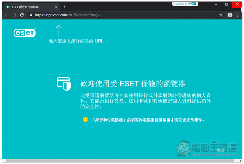 截圖 2019-10-12 下午12.27.32.jpg 截圖 2019 10 12 下午12 27 32