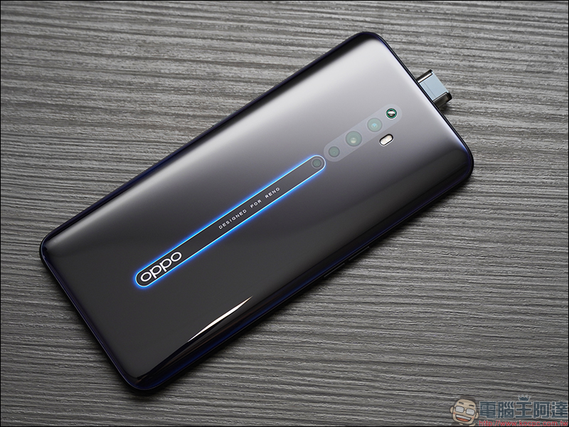OPPO Reno2 開箱、評測、動手玩: 4800 萬畫素四鏡頭、6.5吋真全螢幕、高通 S730G 處理器、4000mAh大電量 - 電腦王阿達 OPPO Reno2 開箱、評測、動手玩: 4800 萬畫素四鏡頭、6.5吋真全螢幕、高通 S730G 處理器、4000mAh大電量 - 電腦王阿達