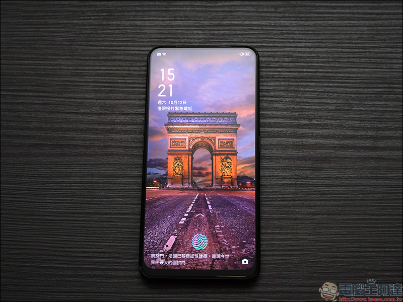 OPPO Reno2 開箱、評測、動手玩: 4800 萬畫素四鏡頭、6.5吋真全螢幕、高通 S730G 處理器、4000mAh大電量 - 電腦王阿達 OPPO Reno2 開箱、評測、動手玩: 4800 萬畫素四鏡頭、6.5吋真全螢幕、高通 S730G 處理器、4000mAh大電量 - 電腦王阿達