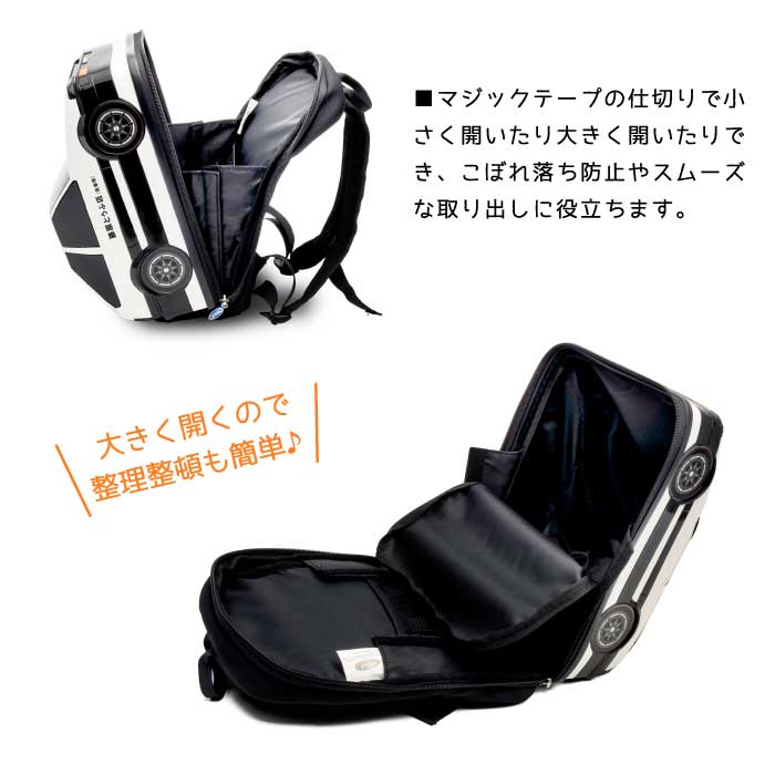Camshop 《頭文字D》AE86 兒童背包 每個小孩都能駕馭86 - 電腦王阿達 Camshop 《頭文字D》AE86 兒童背包 每個小孩都能駕馭86 - 電腦王阿達