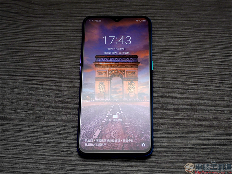 realme XT 開箱 、評測、動手玩:6400萬畫素四鏡頭主相機、高通S712處理器、螢幕指紋辨識、4000mAh大電量、VOOC 3.0 閃充 - 電腦王阿達 realme XT 開箱 、評測、動手玩:6400萬畫素四鏡頭主相機、高通S712處理器、螢幕指紋辨識、4000mAh大電量、VOOC 3.0 閃充 - 電腦王阿達