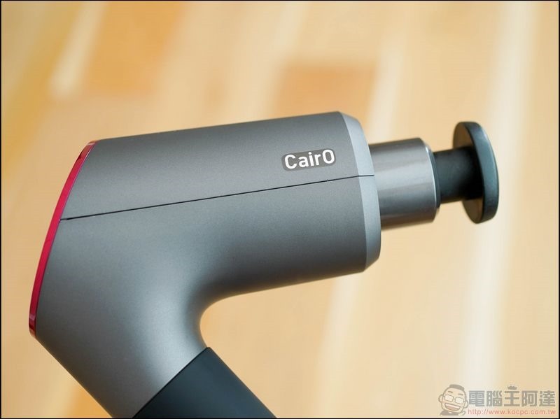 FitWell Cairo 筋膜按摩槍 開箱 - 28 FitWell Cairo 筋膜按摩槍 開箱 - 28
