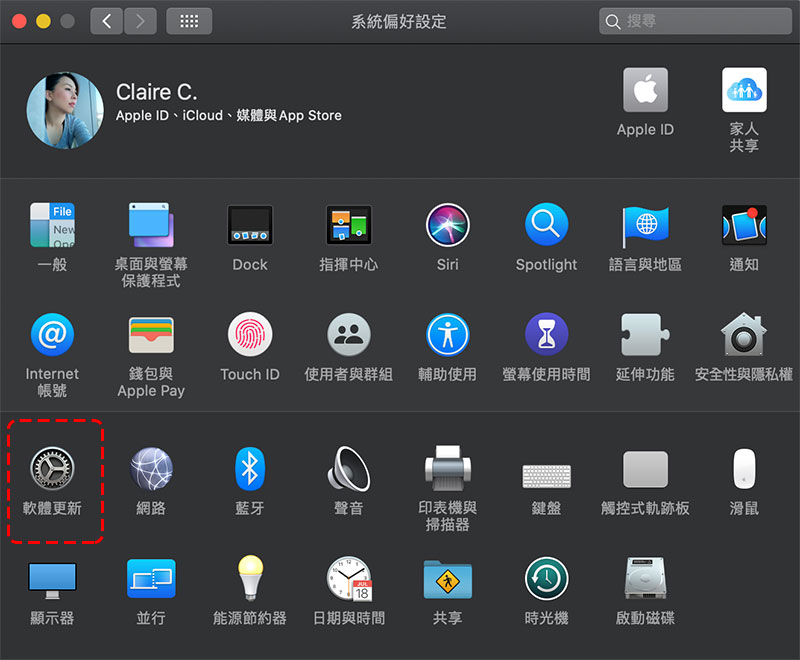 我該現在升級 macOS Catalina 嗎?下手前看過來! - 電腦王阿達 我該現在升級 macOS Catalina 嗎?下手前看過來! - 電腦王阿達