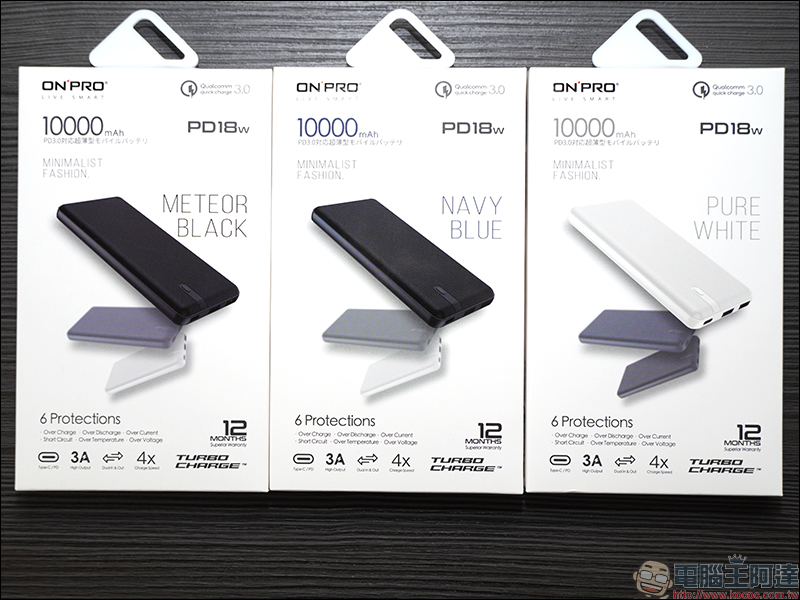 ONPRO MB-XS10PD / MB-XR10 超輕薄 10000mAh 行動電源、MFi 認證 Type-C to Lightning 快充傳輸線 開箱動手玩 - 電腦王阿達 ONPRO MB-XS10PD / MB-XR10 超輕薄 10000mAh 行動電源、MFi 認證 Type-C to Lightning 快充傳輸線 開箱動手玩 - 電腦王阿達
