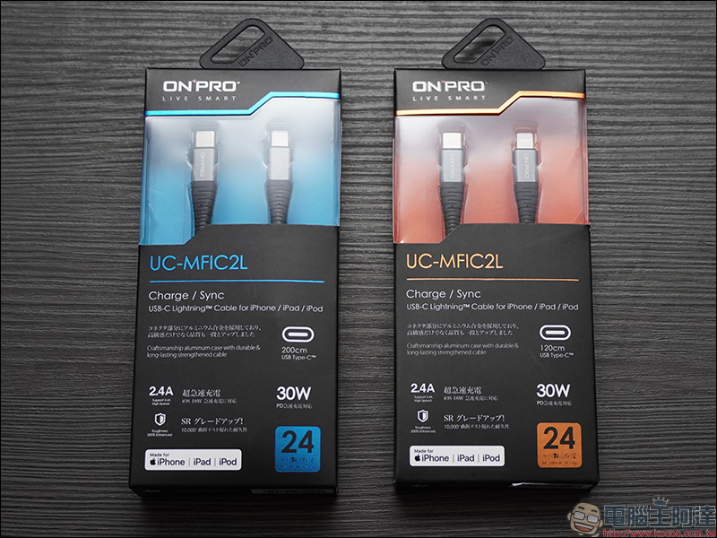 ONPRO MB-XS10PD / MB-XR10 超輕薄 10000mAh 行動電源、MFi 認證 Type-C to Lightning 快充傳輸線 開箱動手玩 - 電腦王阿達 ONPRO MB-XS10PD / MB-XR10 超輕薄 10000mAh 行動電源、MFi 認證 Type-C to Lightning 快充傳輸線 開箱動手玩 - 電腦王阿達