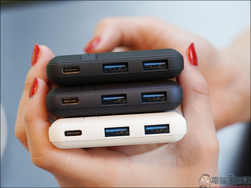 ONPRO MB-XS10PD / MB-XR10 超輕薄 10000mAh 行動電源、MFi 認證 Type-C to Lightning 快充傳輸線 開箱動手玩 - 電腦王阿達 ONPRO MB-XS10PD / MB-XR10 超輕薄 10000mAh 行動電源、MFi 認證 Type-C to Lightning 快充傳輸線 開箱動手玩 - 電腦王阿達