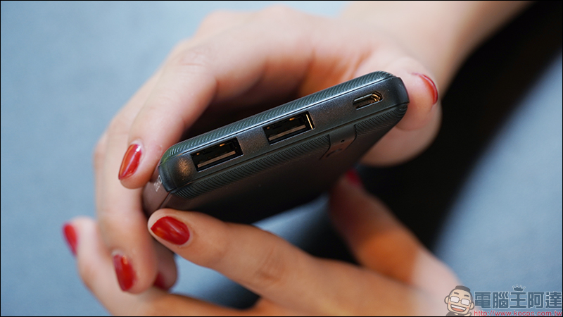 ONPRO MB-XS10PD / MB-XR10 超輕薄 10000mAh 行動電源、MFi 認證 Type-C to Lightning 快充傳輸線 開箱動手玩 - 電腦王阿達 ONPRO MB-XS10PD / MB-XR10 超輕薄 10000mAh 行動電源、MFi 認證 Type-C to Lightning 快充傳輸線 開箱動手玩 - 電腦王阿達