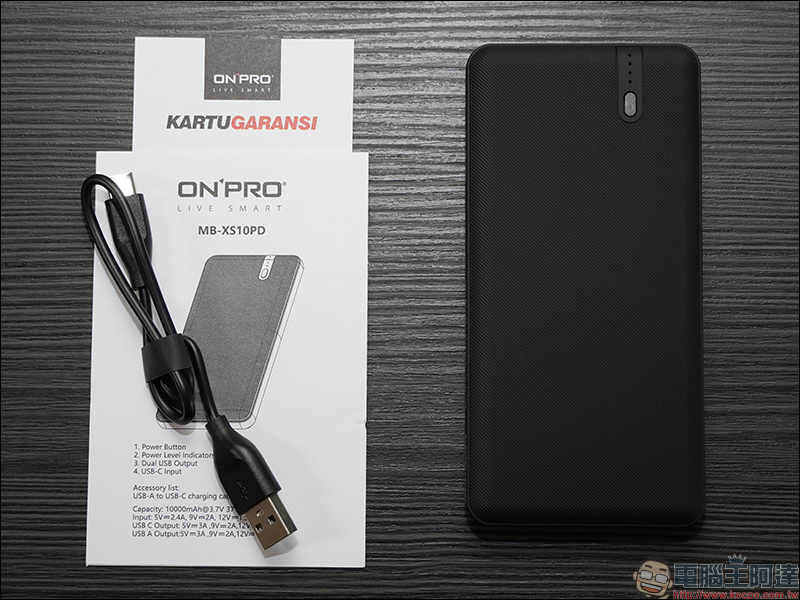 ONPRO MB-XS10PD / MB-XR10 超輕薄 10000mAh 行動電源、MFi 認證 Type-C to Lightning 快充傳輸線 開箱動手玩 - 電腦王阿達 ONPRO MB-XS10PD / MB-XR10 超輕薄 10000mAh 行動電源、MFi 認證 Type-C to Lightning 快充傳輸線 開箱動手玩 - 電腦王阿達