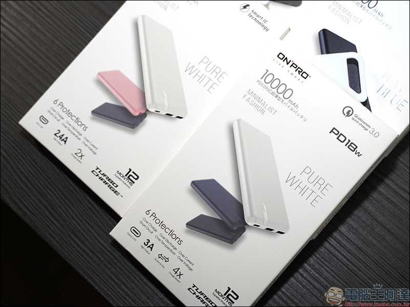 ONPRO MB-XS10PD / MB-XR10 超輕薄 10000mAh 行動電源、MFi 認證 Type-C to Lightning 快充傳輸線 開箱動手玩 - 電腦王阿達 ONPRO MB-XS10PD / MB-XR10 超輕薄 10000mAh 行動電源、MFi 認證 Type-C to Lightning 快充傳輸線 開箱動手玩 - 電腦王阿達