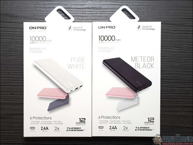 ONPRO MB-XS10PD / MB-XR10 超輕薄 10000mAh 行動電源、MFi 認證 Type-C to Lightning 快充傳輸線 開箱動手玩 - 電腦王阿達 ONPRO MB-XS10PD / MB-XR10 超輕薄 10000mAh 行動電源、MFi 認證 Type-C to Lightning 快充傳輸線 開箱動手玩 - 電腦王阿達